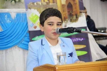 Gürcüstanda İmam Əlinin (ə) mübarək təvəllüdü münasibətilə tədbir keçirilib