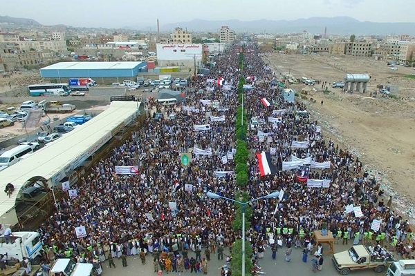 Yəmən xalqı Səudiyyə rejimi və Amerikaya qarşı milyonluq mitinq keçirdi