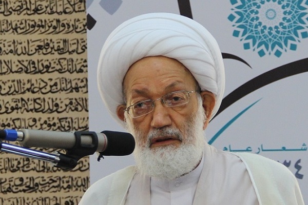 Ayətullah İsa Qasim ilə görüş qadağan edildi