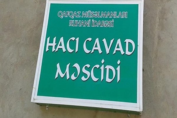 Bakının qədim Hacı Cavad məscidi dağıdılıb
