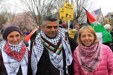 Londonda Fələstin xalqına dəstək mərasimi