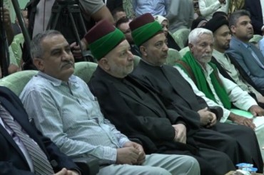 Dil və eşitmə qüsuru olan əlillər üçün ilk islami lüğət hazırlanıb