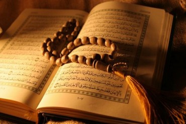 Quranı təhqir edən rahibə qarşı cinayət işi başladıldı