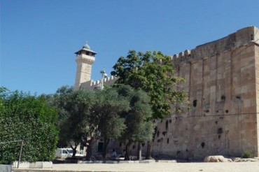 İbrahim Əl-Xəlil məscidi UNESCO-nun dünya irsi siyahısına daxil ediləcək