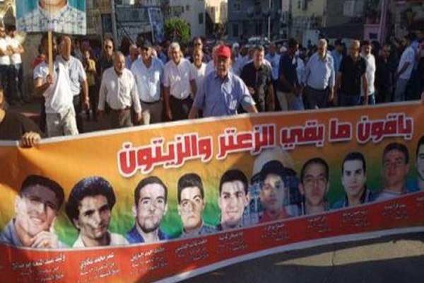 Fələstinə sükut çöküb, ümumxalq tətilinə start verilib - Foto