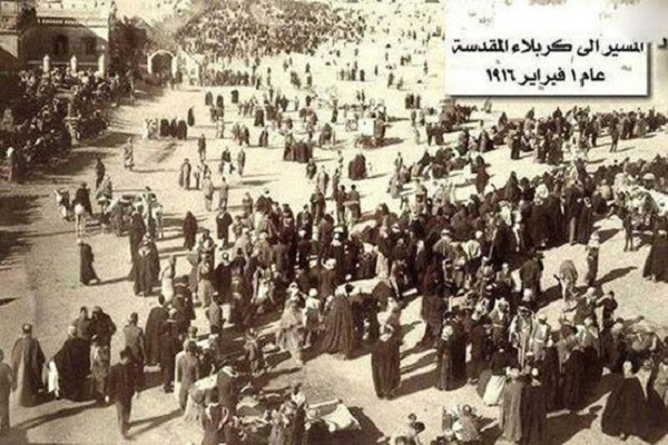 Ərbəində Quran dayanacaqları