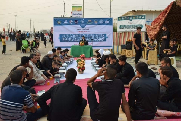 Ərbəində Quran dayanacaqları