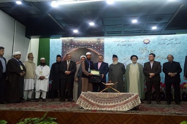 Hindistanın Quran yarışlarının qaliblərinin adları açıqlanıb