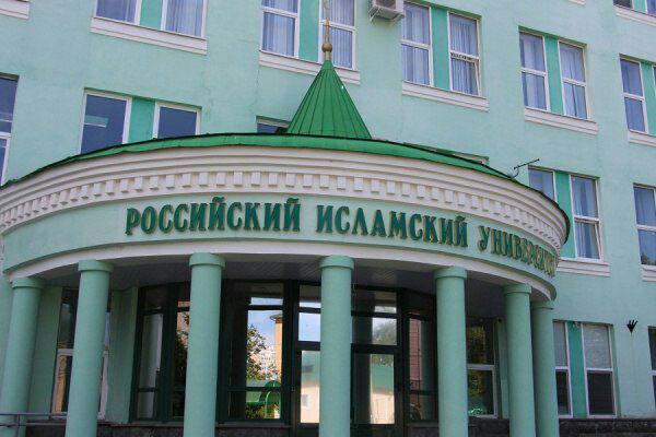  Kazan universitetinin 20 illiyi qeyd olundu