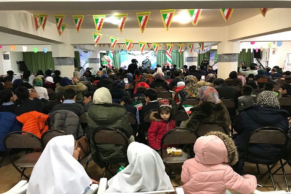 Moskvada İslam İnqilabı bayramı – Foto