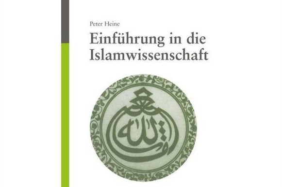“Qadının Qurandakı təsviri” Almaniyalı İslamşünasın baxışında