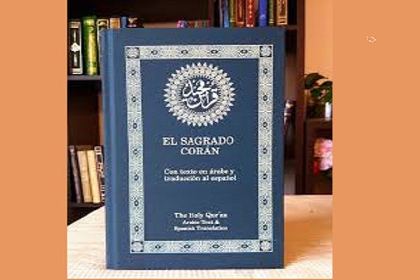 Latın Amerikasında 20 min nüsxə Quran tərcüməsi paylanıldı