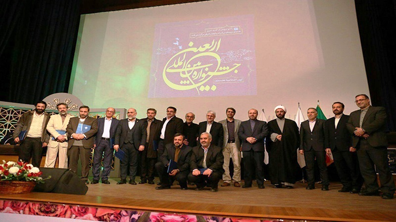 I Beynəlxalq Ərbəin Festivalında Azərbaycan təmsilçiləri aparıcı yerlər tutub