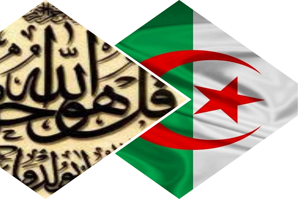 Qurani-Kərimdən ayələrin silinməsini istədi