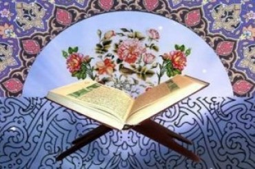 Əlirza Rzayi müsəlman tələbələrin Quran yarışlarında tilavət etdi