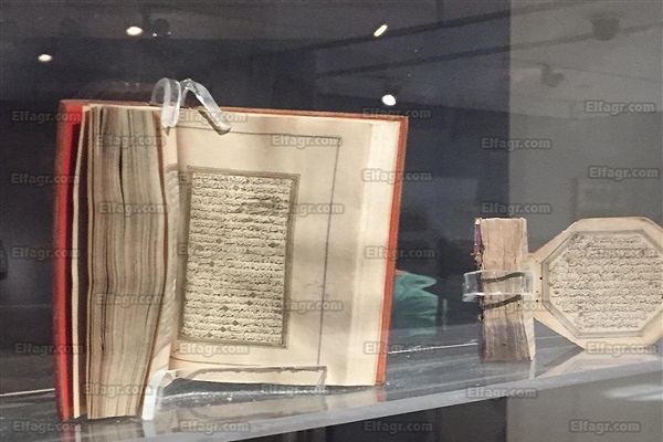 Qahirədə tarixi əlyazma Quran nüsxəsi sərgilənəcək