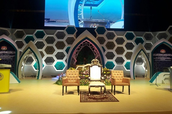 Malaziya Quran yarışlarının yekum mərasimi - FOTO