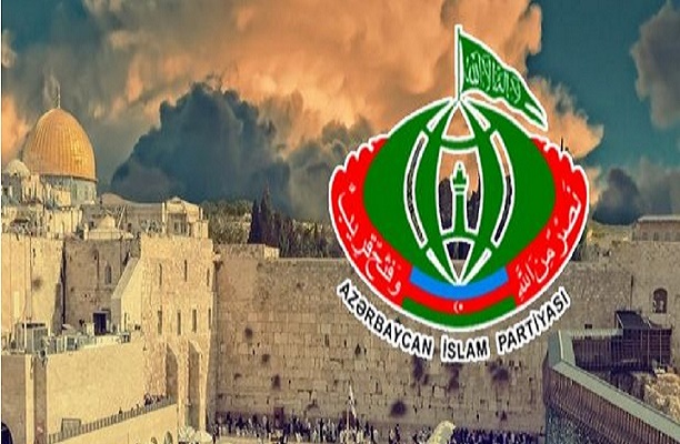 AİP ABŞ səfirliyinin Qüdsə köçürülməsi ilə bağlı bəyanat yayıb