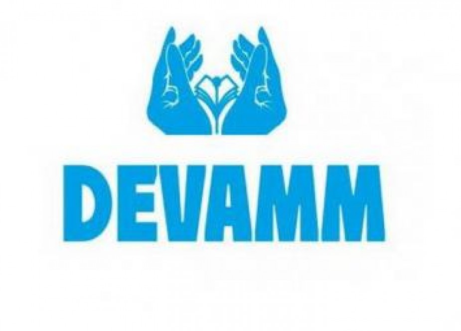 DEVAMM İsrail rejiminin cinayətlərinə son qoymağı tələb edir