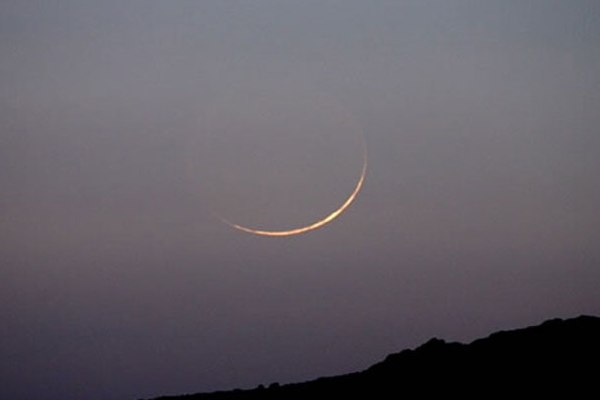 BƏƏ-də Fitr bayramı tətilləri