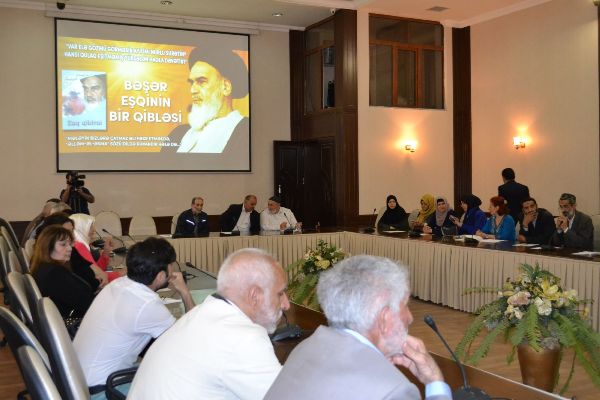 Bakıda `Bəşər eşqinin bir qibləsi` adlı konfrans keçirilib