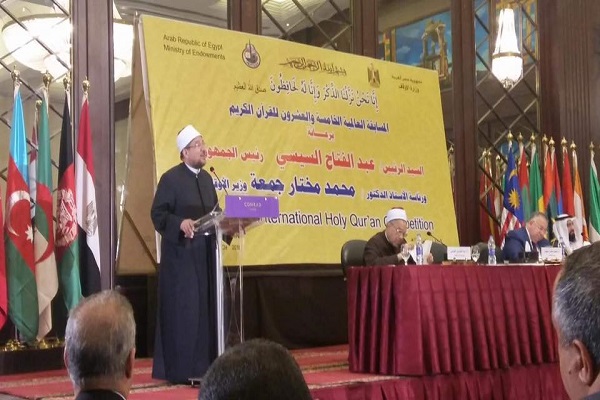 Misrin beynəlxalq Quran yarışlarının yekun mərasimi