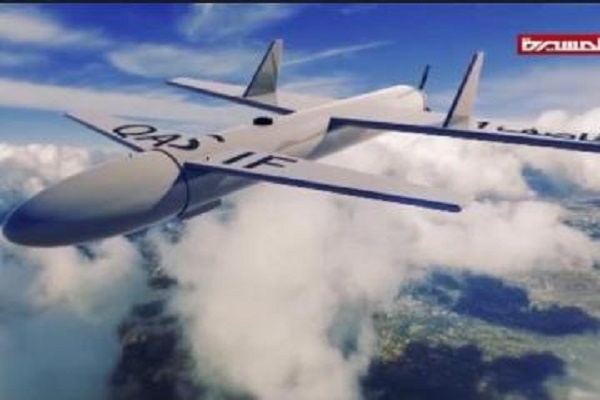 Yəmən ordusu BƏƏ-nin Beynəlxalq Hava Limanını bombardman etdi