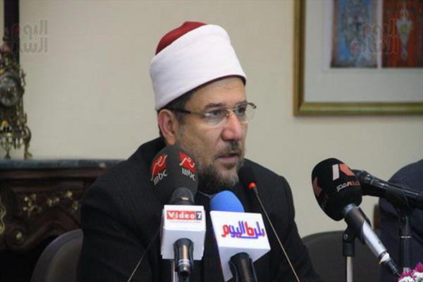 Misrin Vəqflər Nazirliyi xarici dillər akademiyası təsis edir