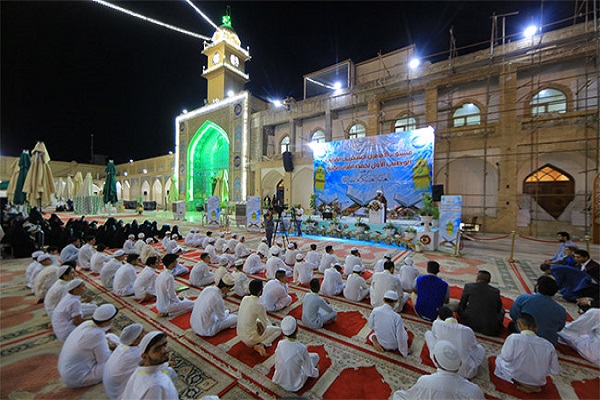 Samerrada Milli Quran Hifzi Layihəsi başladı