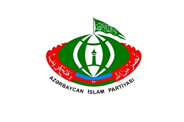 AİP 6 yaşlı Zəkəriyyənin qətlinə etiraz etdi