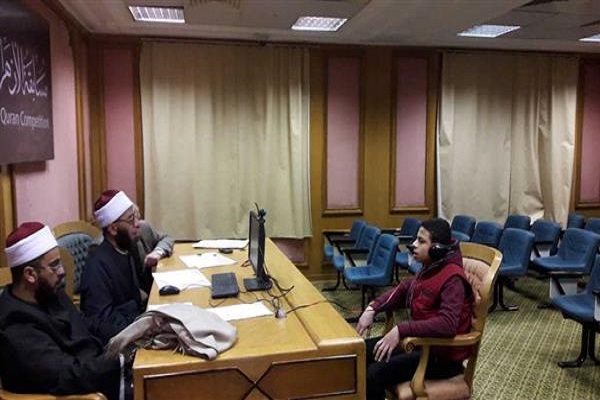 əl-Əzhər Beynəlxalq Quran Yarışlarına start verildi