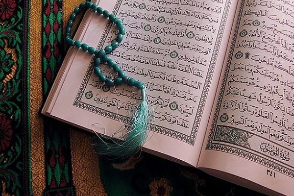 Nigeriyada Quran yarışlarının seçim mərhələsi keçiriləcək