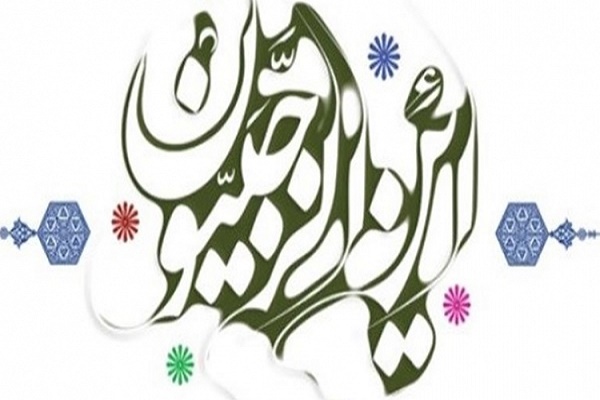 Ayətullah Qazı Təbatəbayinin Rəcəb əhlinə tövsiyələri