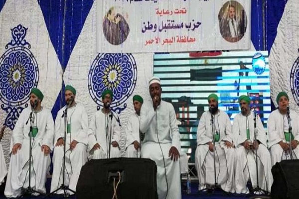 Misrdə 135 Quran hafizi mükafatlandırılıb