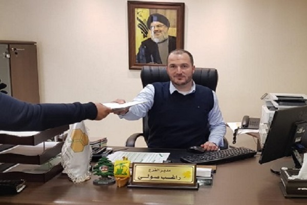 Üç müəllimə aylıqlarını müqavimət cəbhəsinə hədiyyə etdi