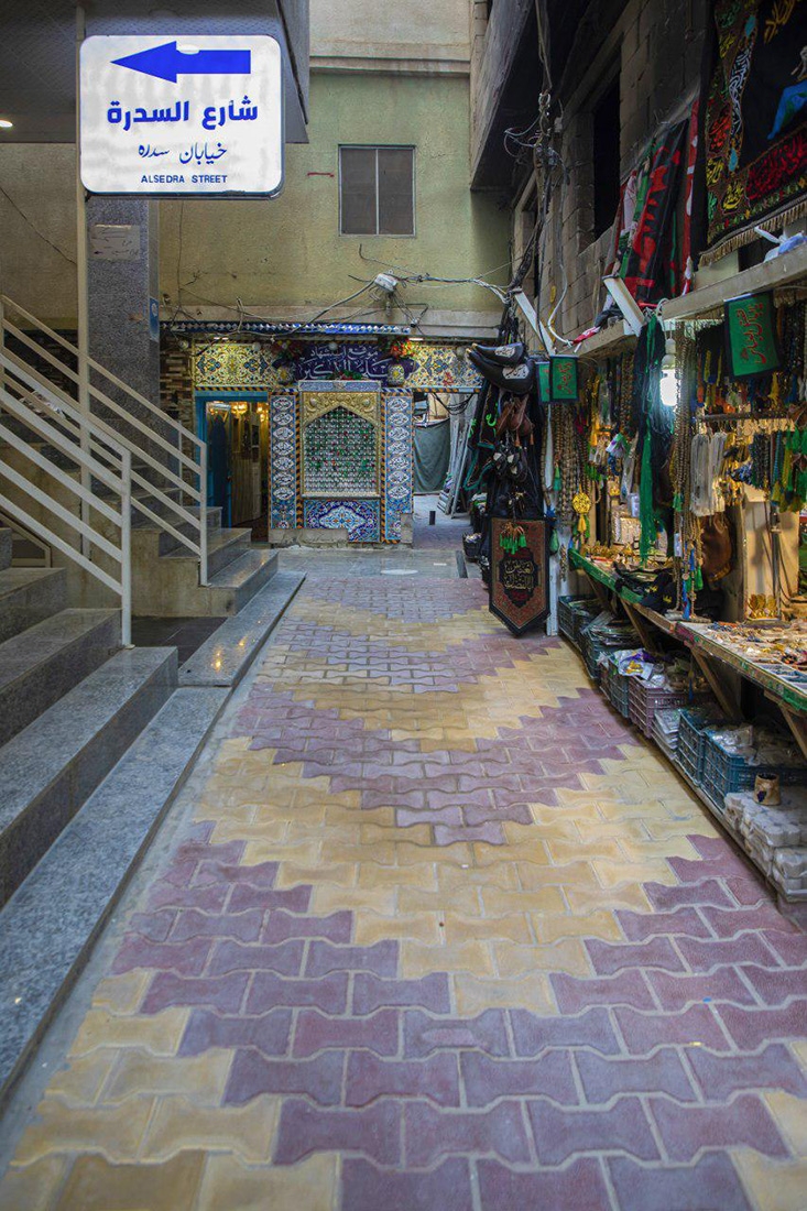 Kərbəlada Həzrət Əli Əkbər (ə) məqamına gedən küçə yenidən quruldu | Foto