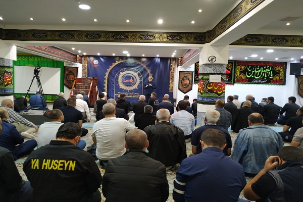 Moskvada Məhərrəm ayının qarşılanması mərasimi keçirilib