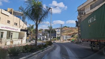 Fələstin şəhərlərində Qəzza və Qüdsə dəstək üçün ümummilli tətil keçirilir