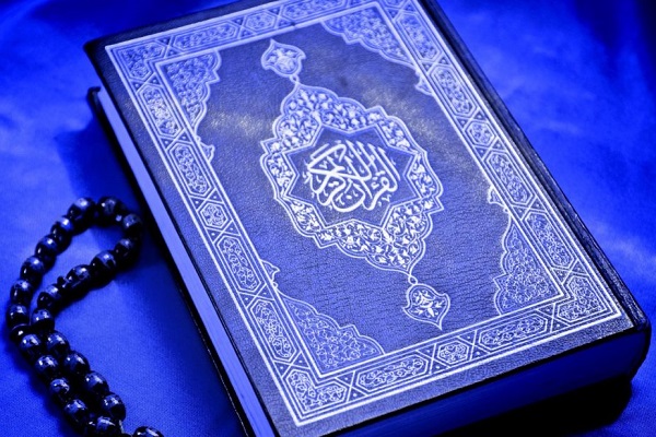 Qurandakı müqəttəə hərflərinin əsas iki mənası var