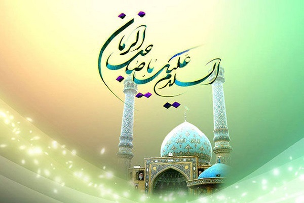 İmam Zamanın (əc) qeybə çəkilməsinin fəlsəfəsi