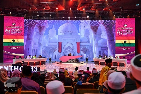 Malayziya Beynəlxalq Quran Müsabiqəsinin Atmosferi