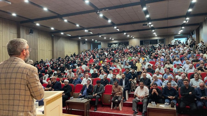 İmam Hüseyn (ə.s) sevgisində İslami Vəhdət konfransı keçirilib