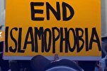 İngiltərə hökuməti “İslamofobiya” anlayışını qəbul etməkdən geri çəkildi