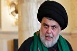 Müqtəda Sədr: Sionist rejimlə münasibətlərin normallaşdırılması cinayətdir