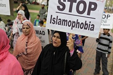 Avstraliyada islamofobiya səhiyyə sisteminə sirayət edib
