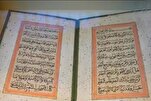 İmam Hüseynin (ə) hərəminin heyəti Britaniya muzeyinin İslam bölməsinə baş çəkib