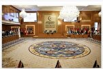 Ciddə şəhərində Fələstin məsələsi ilə bağlı İslam Əməkdaşlıq Təşkilatının fövqəladə iclası keçiriləcək