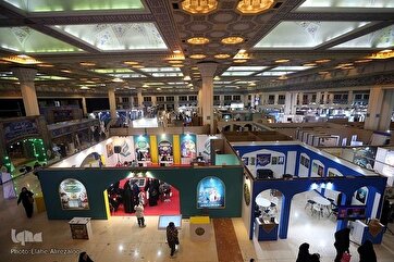 İranın Beynəlxalq Quran Sərgisinin Atmosferi