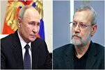 Putinin Dr. Laricaninin şəhadəti münasibətilə Ali Rəhbərə başsağlığı mesajı