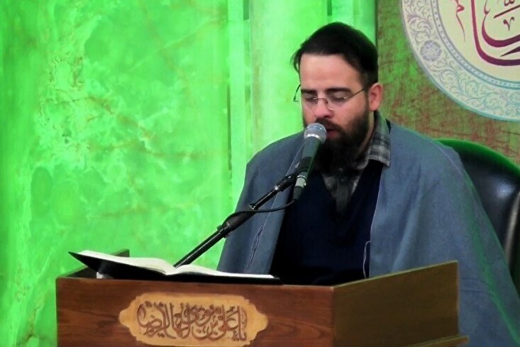 Əlirza Bijəninin “Şüəra” surəsindən tilavəti